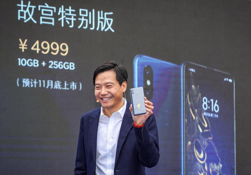 Tỷ phú Lei Jun, nhà sáng lập kiêm CEO của Xiaomi - Ảnh: Bloomberg.