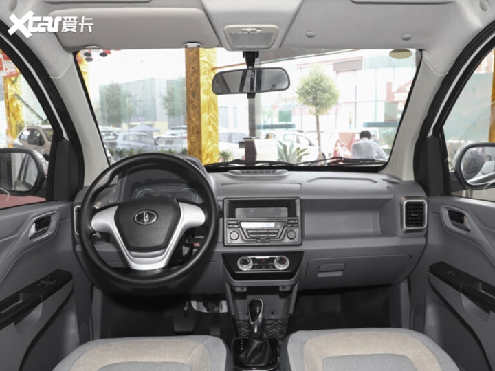 xe3-17224775 Khám phá mẫu xe điện 4 chỗ của Trung Quốc, giá từ 95 triệu đồng - 3