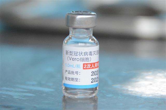 TP.HCM cần thêm hơn 5,2 triệu liều vắc xin Covid-19 để tiêm phủ mũi 1, 2
