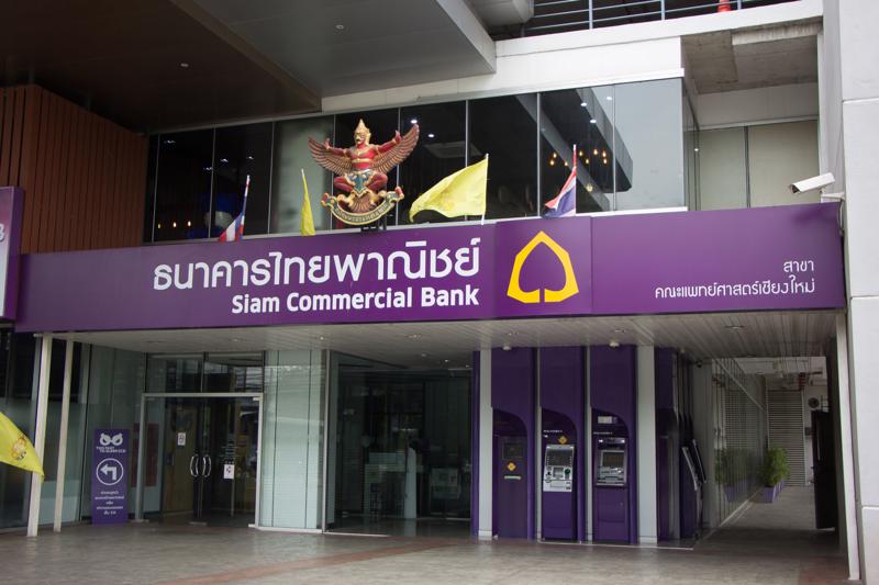 Siam Commercial Bank mua lại 51% cổ phần sàn tiền ảo Bitkub - Ảnh: Shutterstock